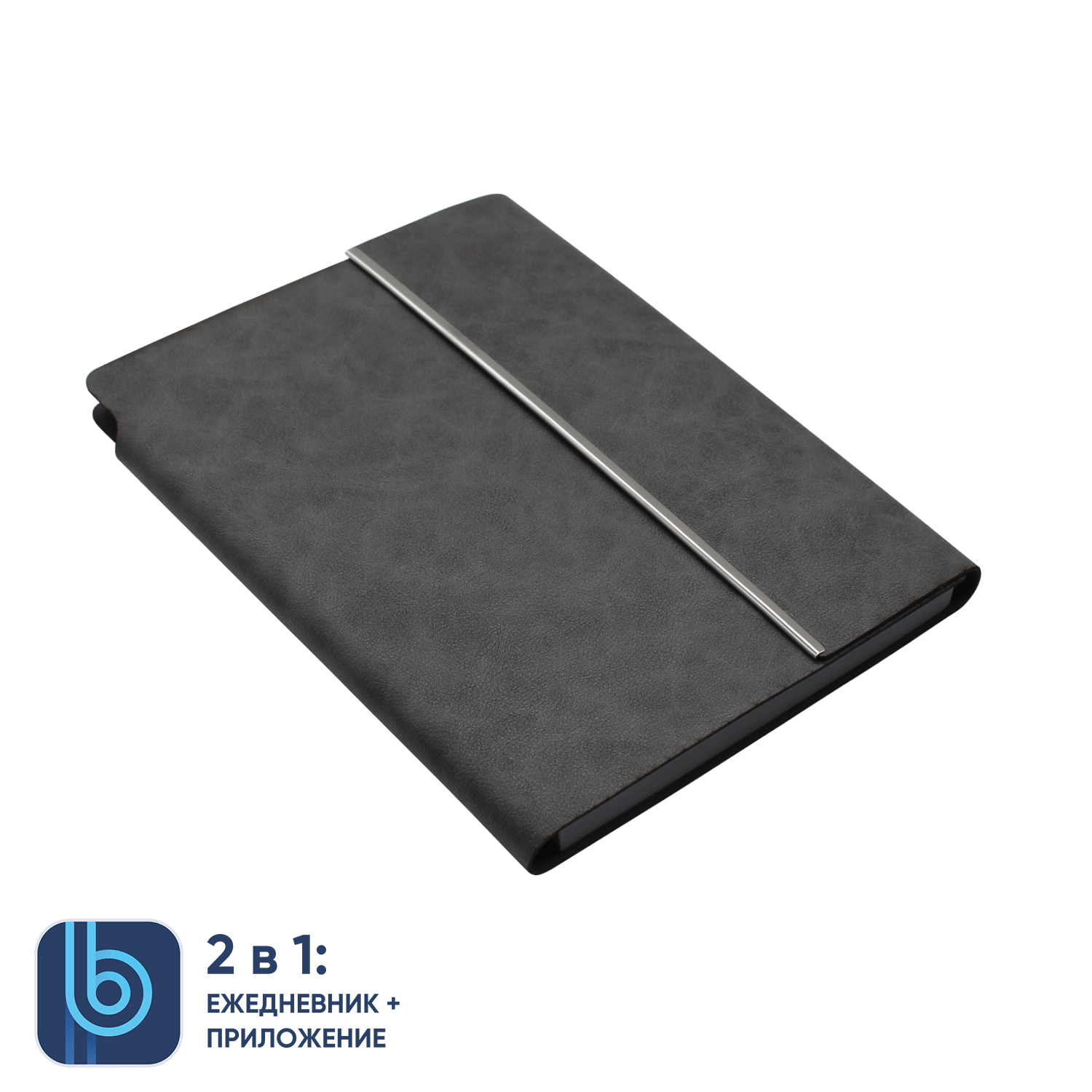 Bplanner Daily Planner Notebook
