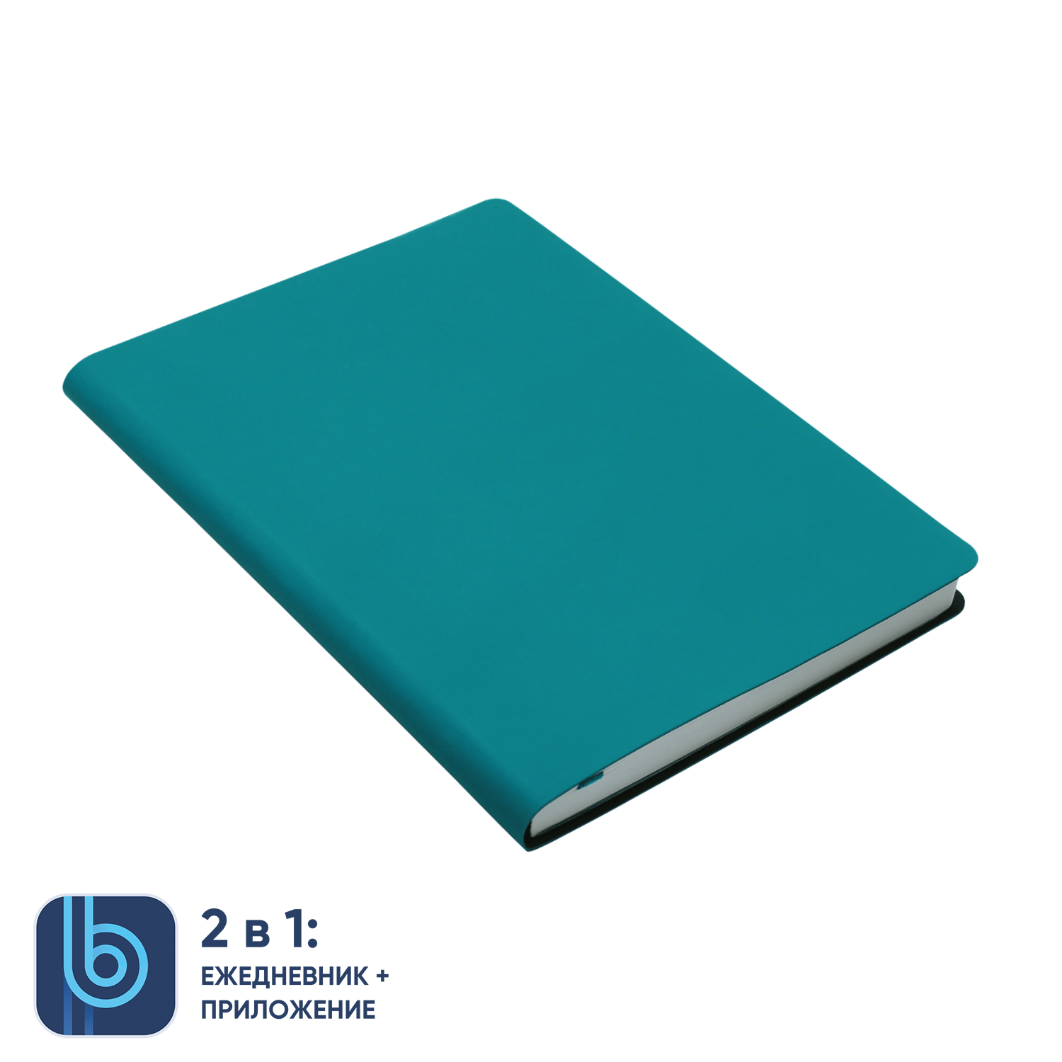 Bplanner.01 Digital Notebook