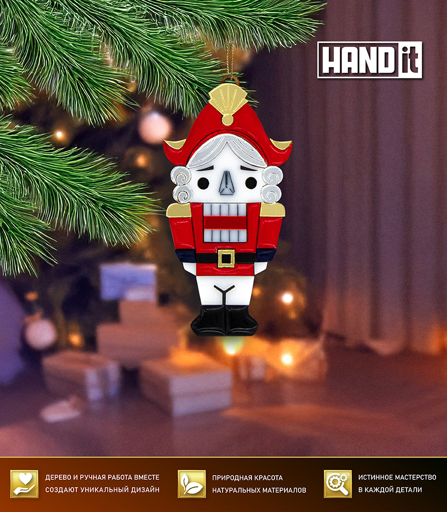 handit_nutcracker-01.jpg handit_nutcracker-01.jpg