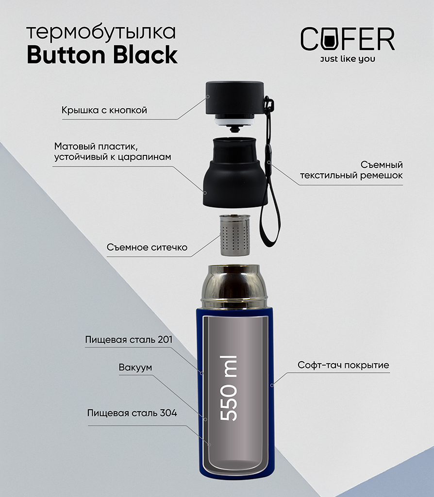 Button Black_01 (1).jpg